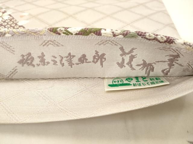 平和屋着物●十代目 歌舞伎役者　坂東三津五郎　六通柄袋帯　花布季　金糸　やまと誂製　正絹　逸品　AABM4985pf