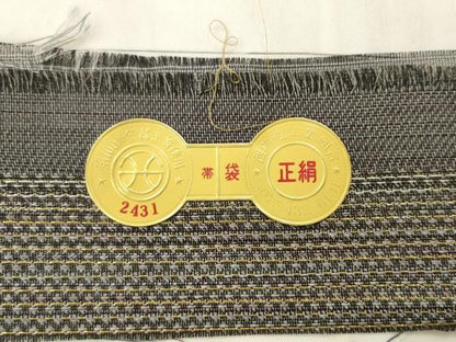 平和屋着物●西陣　志織謹製　両面六通柄袋帯　菱文　銀糸　証紙付き　正絹　逸品　AABM4986pf