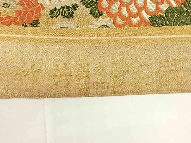 平和屋着物◎アンティーク　大正ロマン　丸帯　唐織　扇面鶴丸文　竹若宝國　正絹　逸品　AABM5014dk