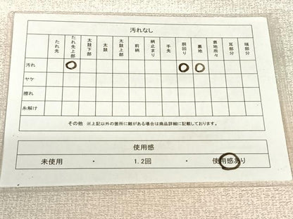 平和屋着物◎九寸名古屋帯　刺繍　枝花文　銀糸　正絹　逸品　AABM5017dk