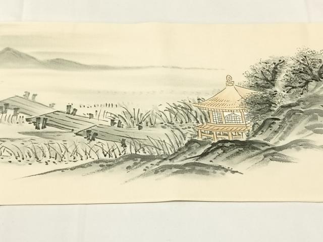 平和屋着物◎塩瀬　九寸名古屋帯　手描き　人物風景文　正絹　逸品　AABM5020dk