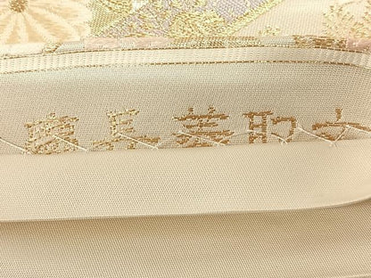 平和屋着物◎六通柄袋帯　唐織　慶長菱取文　金糸　正絹　逸品　AABM5037dk