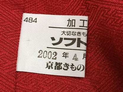 平和屋着物●豪華振袖　駒刺繍　御所車花文　金彩　京都きもの友禅扱い　正絹　逸品　AABM5042ph