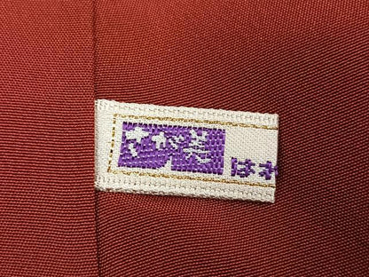 平和屋着物●豪華振袖　作家物　party wink　草花文　暈し染め　金彩　さが美扱い　正絹　逸品　AABM5043ph