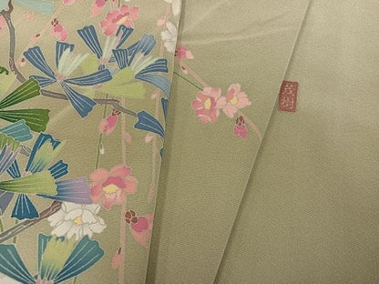 平和屋着物●訪問着　友禅　作家物　茂樹　枝花文　暈し染め　正絹　逸品　AABM5051ph