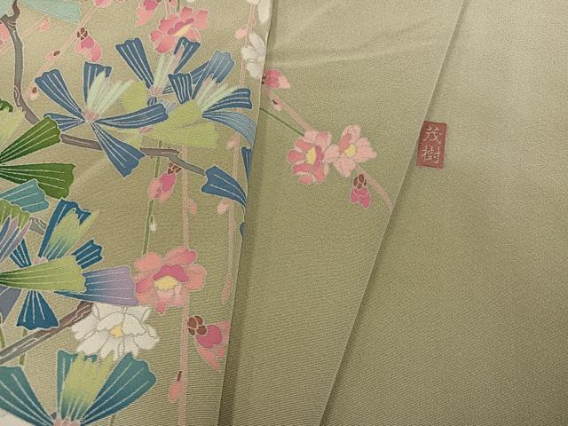 平和屋着物●訪問着　友禅　作家物　茂樹　枝花文　暈し染め　正絹　逸品　AABM5051ph