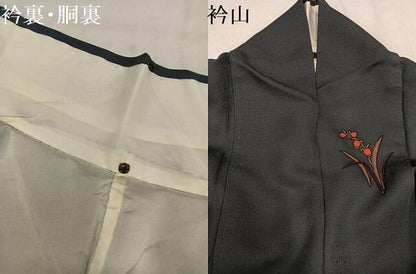 平和屋着物●豪華振袖　刺繍　草花文　金糸　ロング丈　正絹　逸品　AABM5055ph