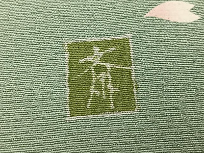 平和屋着物●訪問着　友禅　作家物　松竹梅風景文　暈し染め　正絹　逸品　AABM5059ph