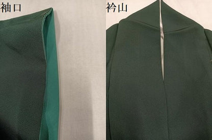 平和屋着物●訪問着　刺繍　貝合わせ草花文　金彩　正絹　逸品　AABM5063ph