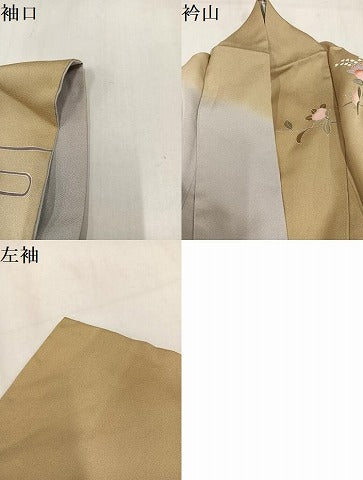 平和屋着物●高級染元　粋峰　林芳夫　京加賀友禅　訪問着　草花文　暈し染め　正絹　逸品　AABM5066ph
