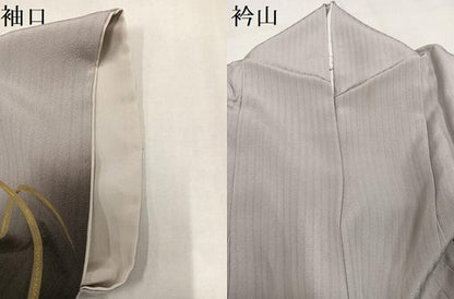 平和屋着物●訪問着　草花文　暈し染め　金彩　正絹　逸品　AABM5071ph