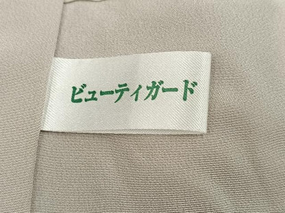 平和屋着物●訪問着　草花文　暈し染め　金彩　正絹　逸品　AABM5071ph