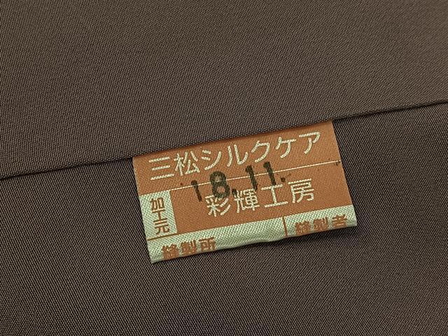 平和屋着物●上質な小紋　草木文　正絹　逸品　AABM5076ph
