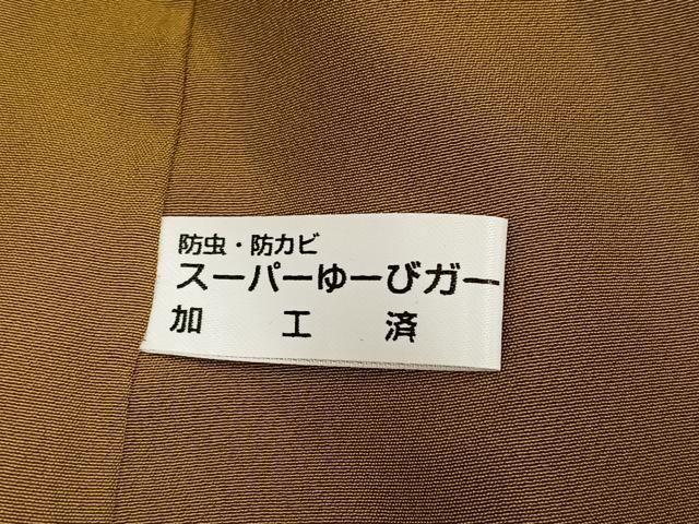 平和屋着物●上質な小紋　草花地紋　暈し染め　正絹　逸品　未使用　AABM5090ph