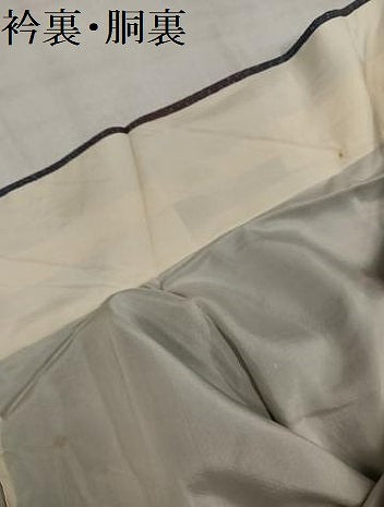 平和屋着物●上質な小紋　霞文　暈し染め　正絹　逸品　AABM5093ph