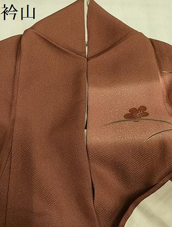 平和屋着物●訪問着　松竹梅草花文　暈し染め　金彩　正絹　逸品　AABM5109ph