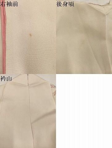 平和屋着物●訪問着　友禅　作家物　貝桶枝花文　正絹　逸品　AABM5119ph