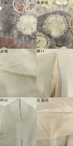 平和屋着物●豪華色留袖　辻が花　絞り　刺繍　正絹　逸品　AABM5166ph