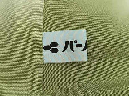 平和屋着物●上質な色無地　百柄　草花地紋　若菜色　正絹　逸品　AABM5168ph