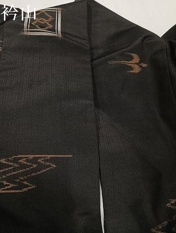 平和屋着物●本場米琉　置賜紬　正絹　逸品　AABM5173ph