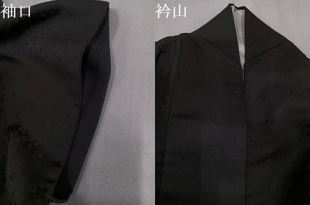 平和屋着物●上質な小紋　霞地紋　暈し染め　正絹　逸品　AABM5174ph