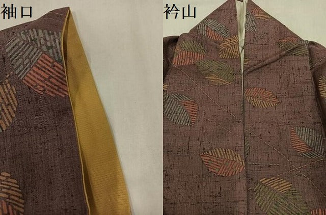 平和屋着物●上質な小紋　紬地　型染め　舞葉文　正絹　逸品　AABM5177ph