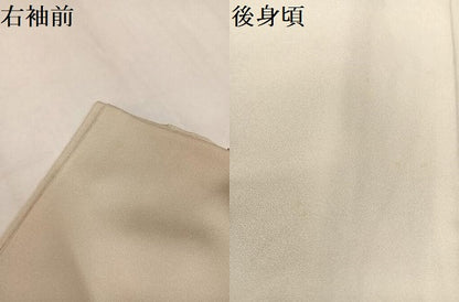 平和屋着物●訪問着　友禅　作家物　草花文　暈し染め　正絹　逸品　AABM5178ph