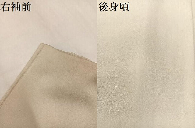 平和屋着物●訪問着　友禅　作家物　草花文　暈し染め　正絹　逸品　AABM5178ph