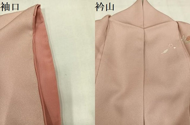 平和屋着物●訪問着　扇面花文　金彩　正絹　逸品　AABM5179ph