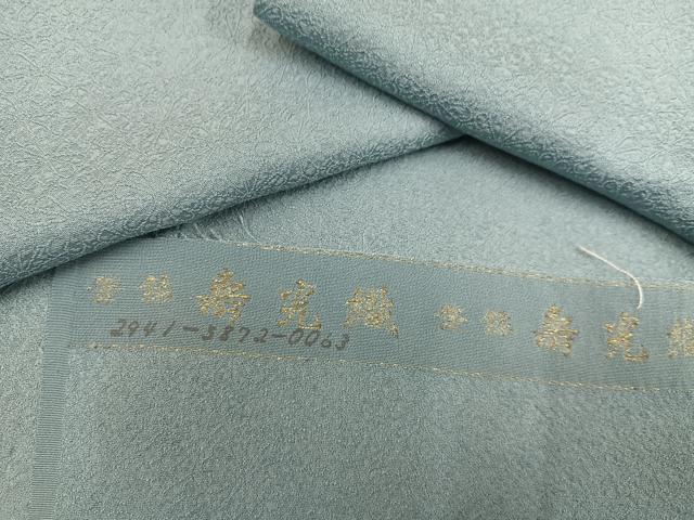 平和屋着物●上質な色無地　寿光織　花地紋　千草色　反端付き　正絹　逸品　AABM5181ph