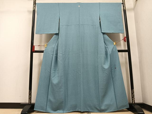 平和屋着物●服飾評論家　市田ひろみ監修　色無地　松竹梅地紋　水浅葱色　正絹　逸品　AABM5184ph