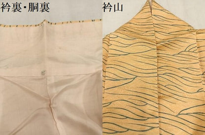 平和屋着物●訪問着　手描き　鴛鴦　正絹　逸品　AABM5192ph