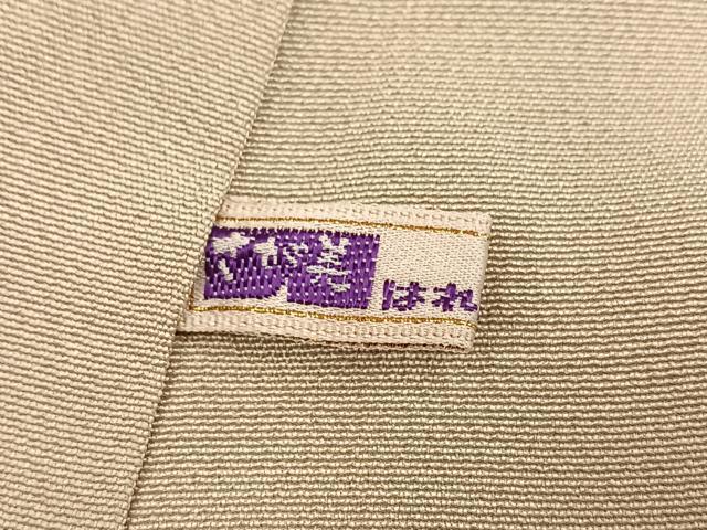 平和屋着物●訪問着　黄金繭　駒刺繍　草花文　金彩　正絹　逸品　AABM5193ph
