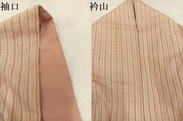 平和屋着物●上質な紬　間道　正絹　逸品　AABM5194ph