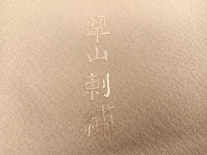 平和屋着物●訪問着　総刺繍　翠山刺繍　草花風景文　暈し染め　正絹　逸品　AABM5199ph