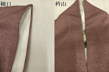 平和屋着物●豪華色留袖　おぼろ染　重ね絞り　草花文　暈し染め　金彩　金通し地　正絹　逸品　AABM5200ph