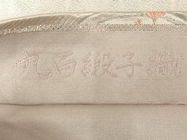 平和屋着物◎六通柄袋帯　唐織　孔雀花文　九百緞子織　銀糸　正絹　逸品　AABM5245bw