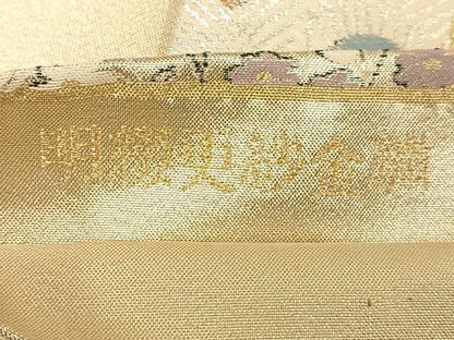 平和屋着物◎六通柄袋帯　唐織　孔雀花文　金銀糸　正絹　逸品　AABM5247bw