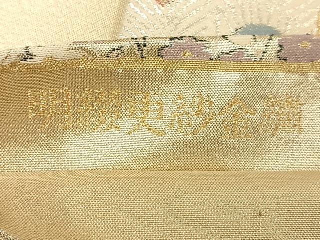 平和屋着物◎六通柄袋帯　唐織　孔雀花文　金銀糸　正絹　逸品　AABM5247bw