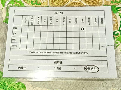 平和屋着物◎西陣　六通柄袋帯　唐織　花唐草文　金銀糸　正絹　逸品　AABM5249bw