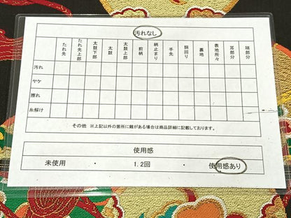 平和屋着物◎六通柄袋帯　唐織　花鼓　黒地　金糸　正絹　逸品　AABM5262bw