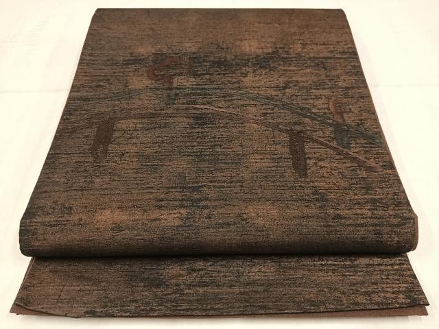平和屋着物◎太鼓柄袋帯　唐織　紬地　渡り橋樹林文　正絹　逸品　AABM5291bw