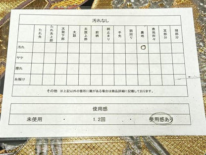 平和屋着物◎六通柄袋帯　唐織　花蝶文　黒地　金銀糸　正絹　逸品　AABM5369bw
