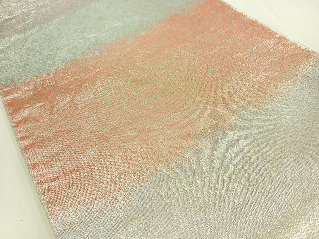 平和屋着物◎佐賀錦　六通柄袋帯　彩段霞文　金銀糸　正絹　逸品　AABM5391bw