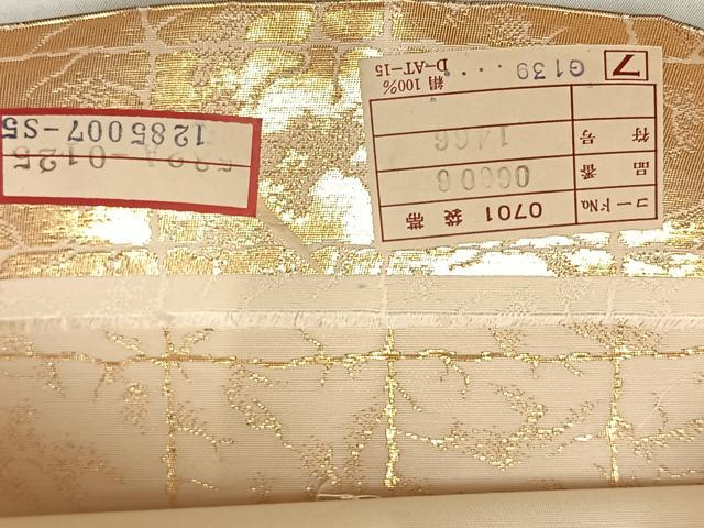 平和屋着物◎西陣　廣部商事謹製　六通柄袋帯　道長取色紙文　九百本金弐重織　正絹　逸品　AABM5409bw