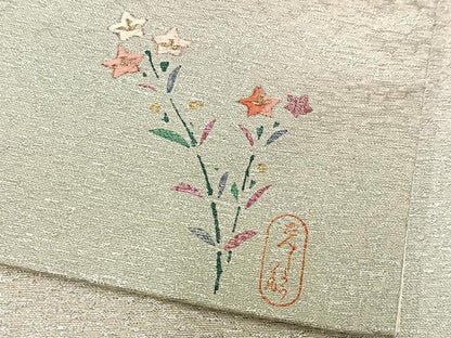 平和屋着物◎六通柄袋帯　作家物　霞文　ワンポイント　枝花　銀糸　正絹　逸品　AABM5426bw