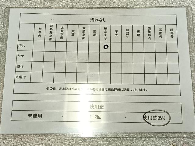平和屋着物◎六通柄袋帯　作家物　霞文　ワンポイント　枝花　銀糸　正絹　逸品　AABM5426bw