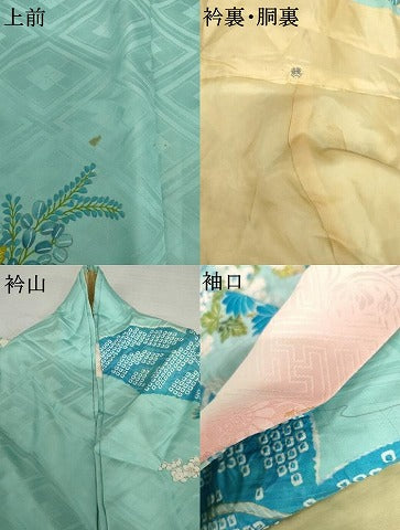 平和屋着物●豪華振袖　絞り　駒刺繍　花車文　正絹　逸品　AABM5444cs