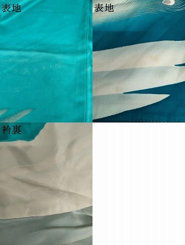 平和屋着物●豪華振袖　孔雀花文　暈し染め　金銀彩　正絹　逸品　AABM5446cs