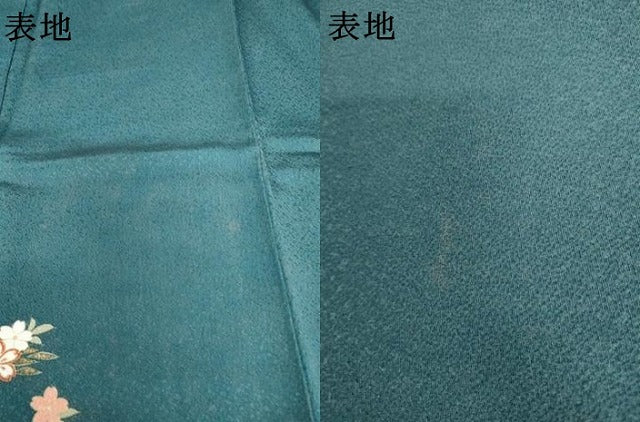平和屋着物●豪華振袖　鴛鴦花文　金彩　正絹　逸品　AABM5447cs
